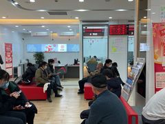 -中国工商银行(上海市松江支行)