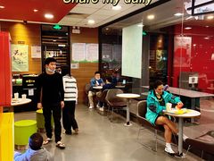 -麦当劳(新新大道岗丰店)