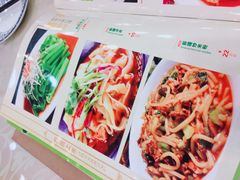 -马尔龙新疆饭店·清真(瑞景店)