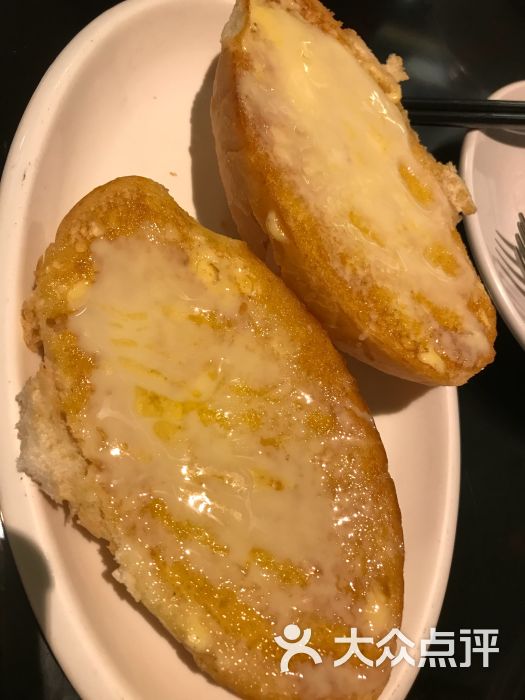 翠华餐厅(正佳广场店)翠哗奶油猪图片 - 第2张