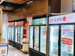 -大斌家串串火锅(汇一城店)