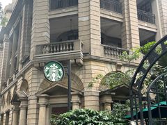 -星巴克臻选(广州沙面店)