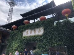 -藏龙百瀑风景区