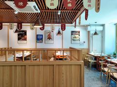 -廣順興(兴华路店)