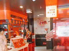-鸣记脆皮烤鱼·海鲜烤鱼(三八广场店)