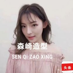 -GIRL STYLE 烫发·染发沙龙
