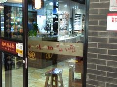 -欧亚达商业广场(红桥店)