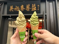 -吴裕泰茶庄(鼓楼店)