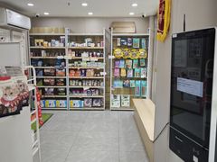 -瑞鹏宠物医院·超声·骨科·奇麟分院(蜀都万达店)