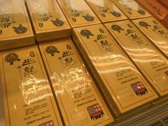 -好利来(西美花街店)