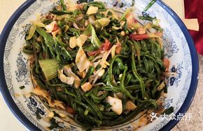 Oil-Poured Spinach Noodles
