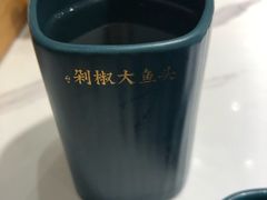 -千稻剁椒大鱼头(CityOn熙地港店)