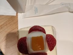-好利来.生日蛋糕(杨家坪店)