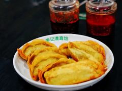 -李记清真馆(打钉巷店)