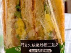 -中粮丰通（北京)食品有限公司
