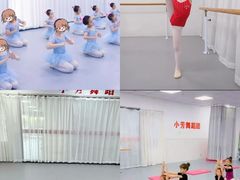 -小芳舞蹈团·少儿舞蹈·中国舞(龙江校区)