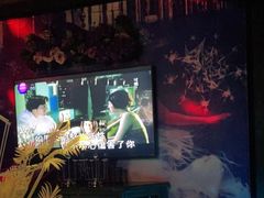 -INLOVE KTV(新天地店)