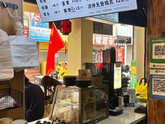 -沈记土鸡米线(七星街品牌中心店)