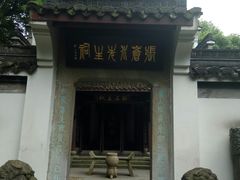 -杭州张苍水先生祠