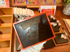 -黄泗海·黄鸡肉钵钵鸡(总店)