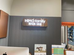 -海马体照相馆(上海月星环球港店)