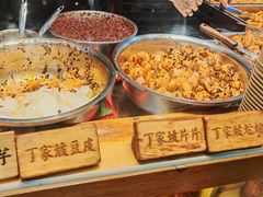 -丁家坡洋芋·观音桥好吃街A区(全国总店)