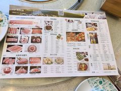 -京城胜利涮羊肉(禧乐汇店)