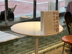 -迦南的早晨蛋糕甜品集合店