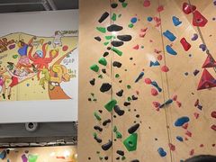 -ROCKPLUS攀岩馆(环宇城店)