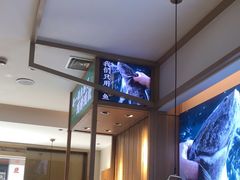 -周渝食惦酸菜鱼(青浦店)