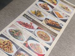 -玉玲珑·里舍(万象城店)