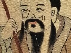 -四川大学博物馆