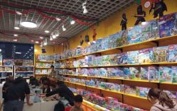 -Block Park 租乐高(D32店)