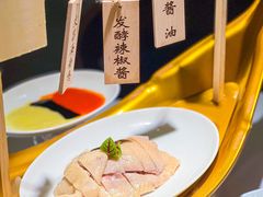 乘风破浪海南鸡-狮拾久·现代新加坡料理(壹方城店)