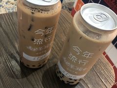 -蛋仔小茶(印象汇店)