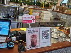 -野人先生Gelato(上海长宁龙之梦店)