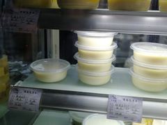 -品腐记·豆腐王朝(老门东总店)