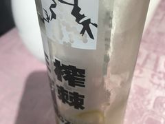 -潞安酒店(宁国路店)