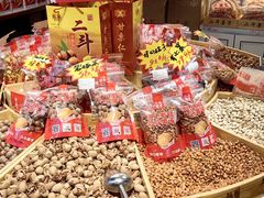 -二斗栗子(黄河道店)
