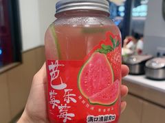 -潮正和潮汕牛肉火锅·老字号(番禺万达店)