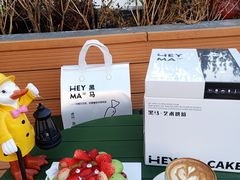 -Dark Horse·黑马蛋糕·低脂·低糖淡奶(金匙望湖大厦店)