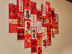 -壹零捌道·北京烤鸭(车公庄店)