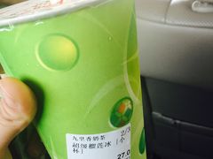 -九里香奶茶果汁(碧湖店)