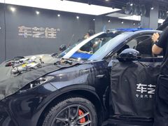 -车艺尚上海龙膜隐形车衣汽车贴膜旗舰店