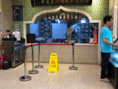 -马吉德牛肉拉面(新街口店)