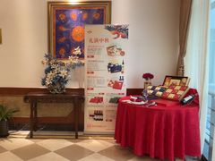 -金时代顺风大酒店(金山店)