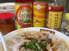 猪板筋汤粉-荔林食店(西华路店)