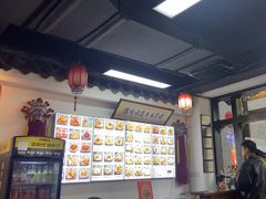 -西月城谭豆花(春熙路店)