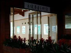 -世界恐龙谷景区