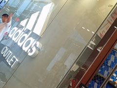 -东荟城名店仓